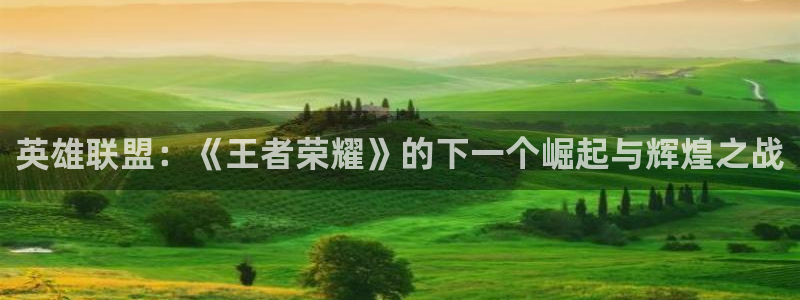 新新漫